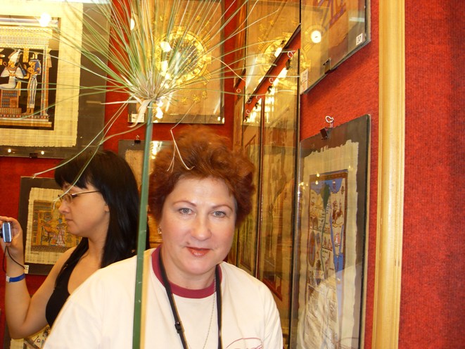 Музей папируса в Луксоре. Египет Музей папируса в Луксоре. Египет