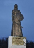 Памятник Нарчатке в Наровчате